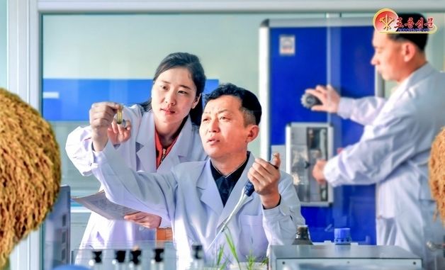 北 농업과학원 벼 연구소 " 새품종 개발 사업에 심혈"