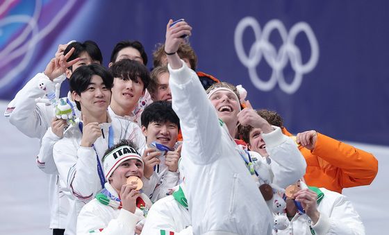 '이 순간을 영원히'