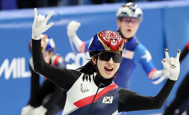 김길리, 2관왕의 환호