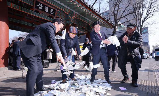 '다케시마의 날' 규탄…탑골공원서 독도 수호 외침