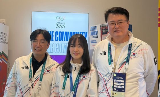 김대현 문체부 2차관, 유승은 선수 격려