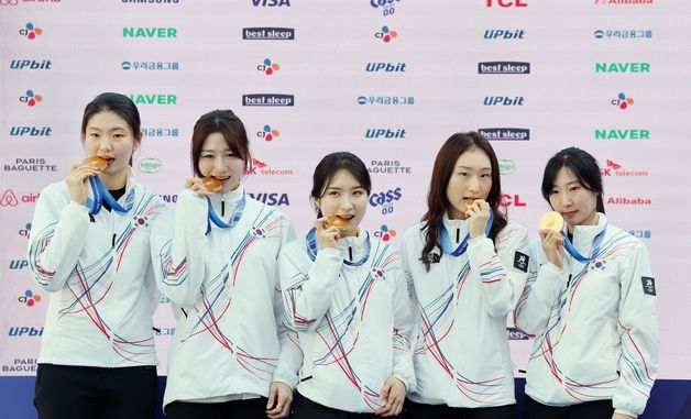 여자 쇼트트랙 대표팀, 금메달 '앙'