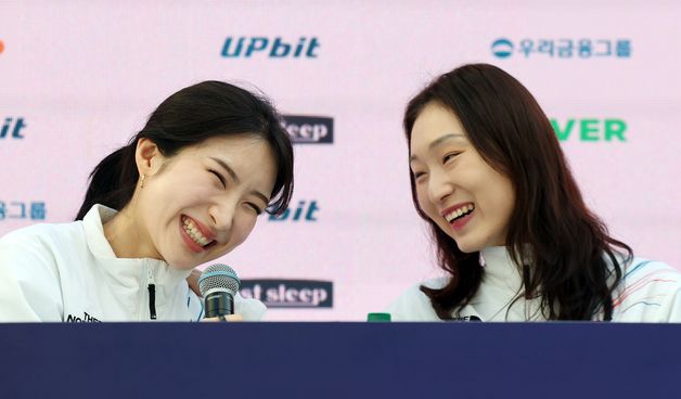 김길리, 민정언니 앞에서 쑥스러운 미소