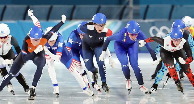 역주 펼치는 박지우