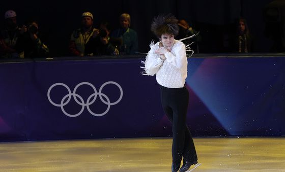 차준환, 힘찬 점프