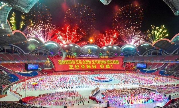 北, 대집단체조 및 예술 공연 조명