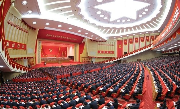 北 9차 노동당 대회 3일차…김정은, 사업 총화 보고 진행
