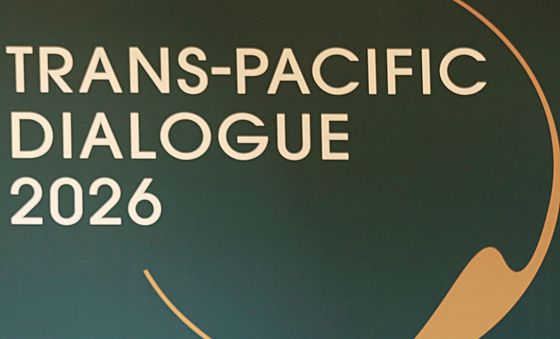 최태원 회장 “AI 대전환기… 한·미·일, 생존 위해 함께 해법 찾아야”