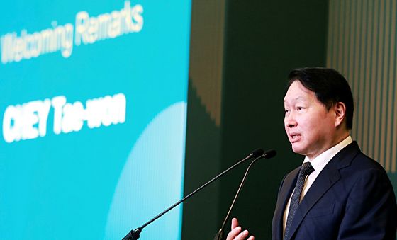 '트랜스 퍼시픽 다이얼로그' 환영사하는 최태원 회장