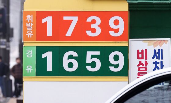 휘발유 11주만에 상승 전환