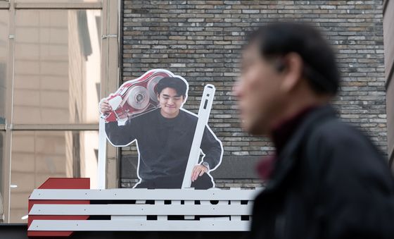 당명 개정 앞둔 국민의힘 '발표는?'