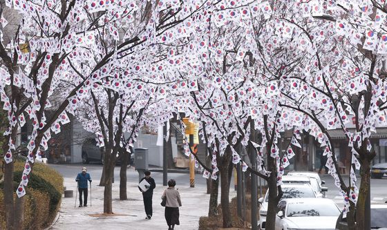 효창공원 피어난 '태극기 꽃'