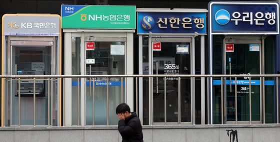 5대 은행 다주택자 주담대 36조원⋯3년 새 2.3배로 증가