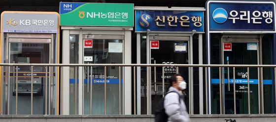 다주택자 '주담대' 36조 규모…규제 지역 '대출 연장' 금지 검토