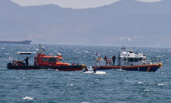 뒤집어진 딩기요트