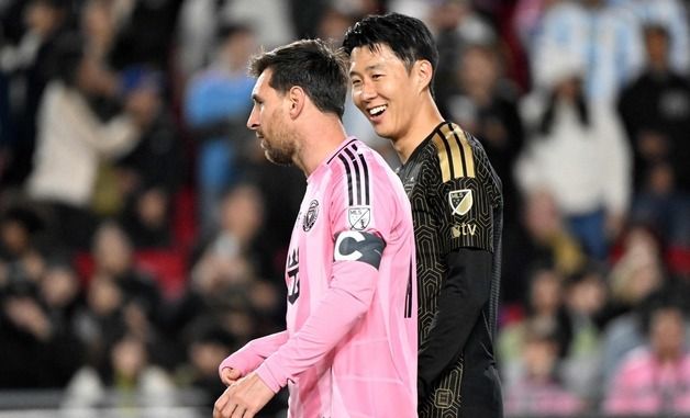 8년만에 맞대결 펼치는 손흥민과 메시