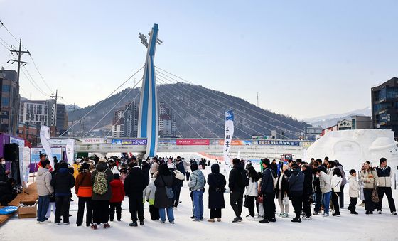 제34회 평창 대관령눈꽃축제