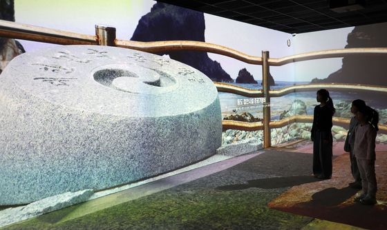 아이들 눈높이 맞춘 독도 설명