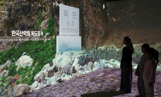 일본 주장 반복 속 독도 주권 강조