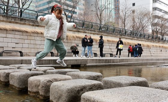 초봄 날씨 보인 서울