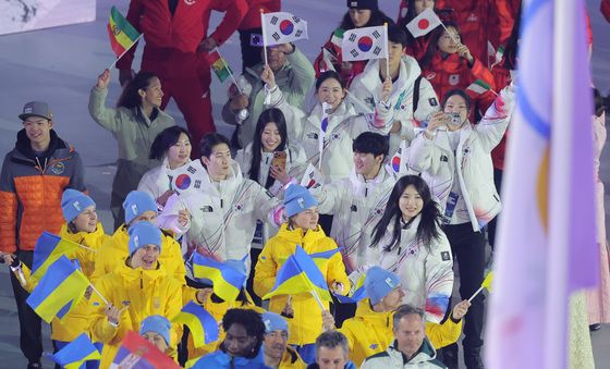 대한민국 선수단 입장