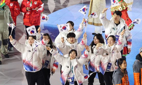 폐회식 입장하는 대한민국 선수단