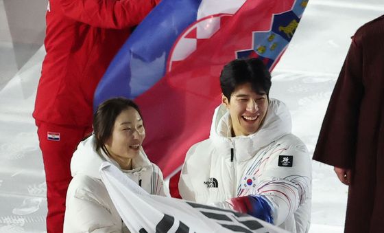 폐회식 기수 맡은 쇼트트랙 최민정·황대헌