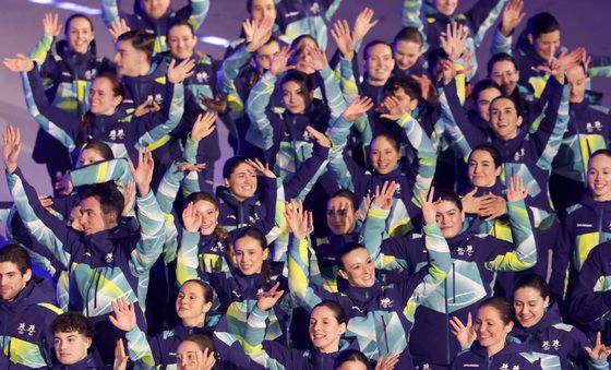 '다음에 만나요'