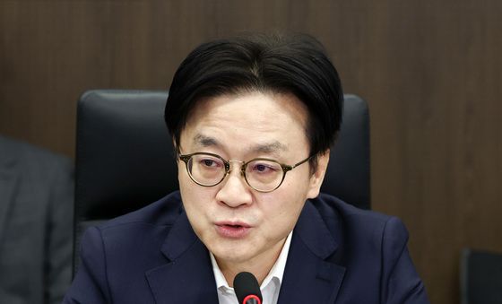 美 IEEPA 판결 관련 민관합동 대책회의 발언하는 김정관 장관