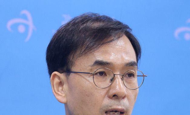 코로나19 대응실태 진단 및 분석 주요 감사결과 발표