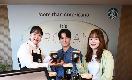 스타벅스 에어로카노 출시