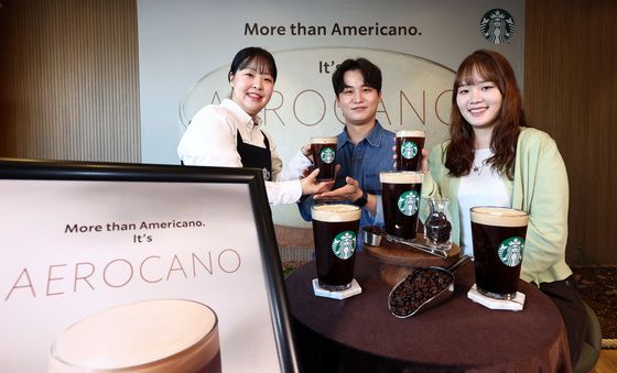 스타벅스, 신메뉴 에어로카노 한국서 첫선