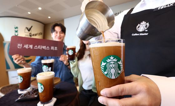 벨벳 같은 부드러움 더한 스타벅스 에어로카노