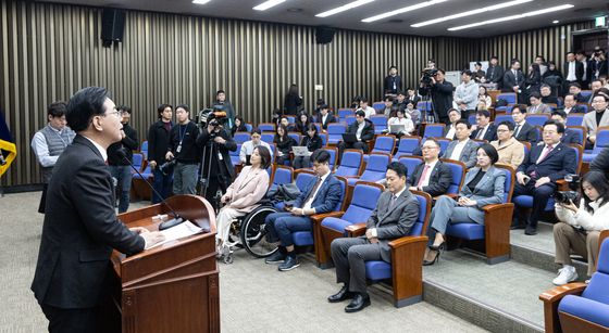 모두발언하는 송언석 원내대표