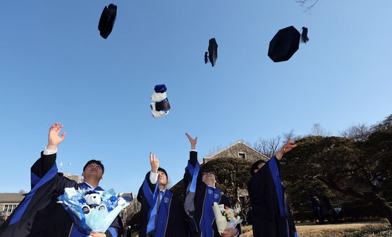 '더 큰 세상을 향해'