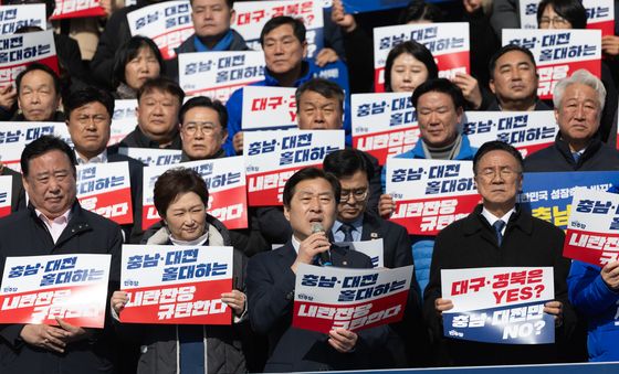 발언하는 황명선 더불어민주당 충남대전 통합특별위원장