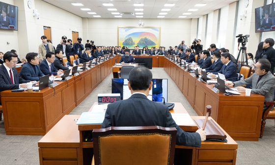국회 정무위 전체회의