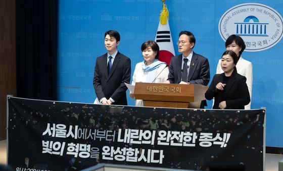 서울시에서부터 내란의 완전한 종식