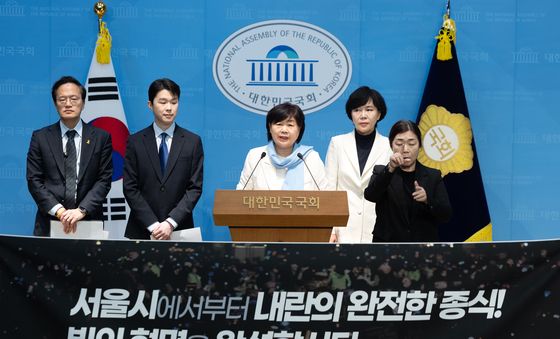 발언하는 서영교 의원