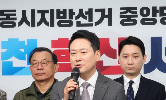 공천 혁신 서약식에서 인사말하는 장동혁 대표