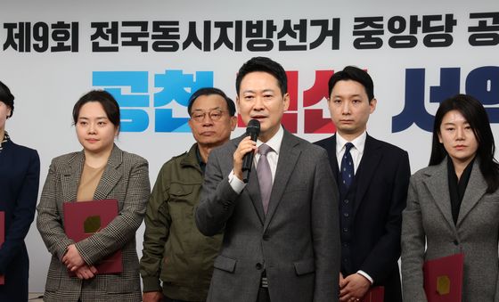 인사말하는 장동혁 대표