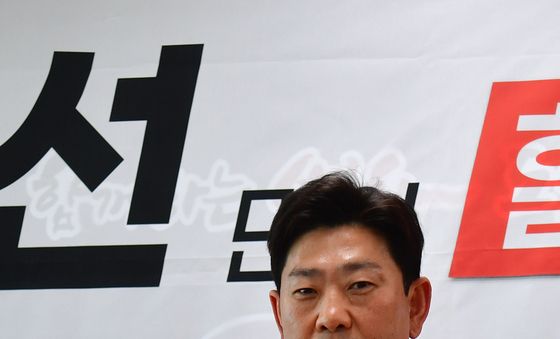 박용선 포항시장 예비후보, '과정이 깨끗한 선거하겠다'