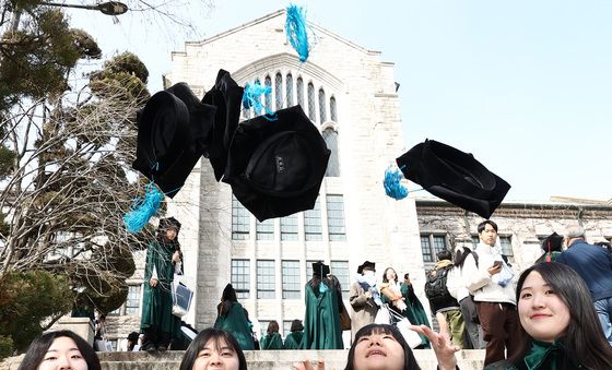 이화여대 학위수여식