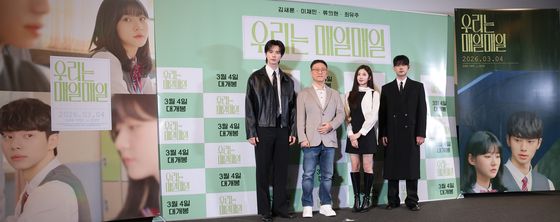 '우리는 매일매일' 주역들