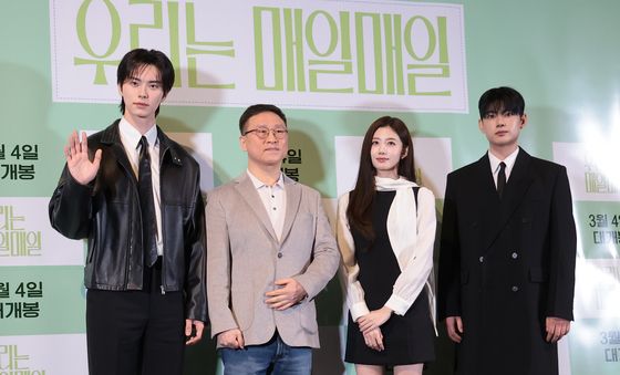 '우리는 매일매일' 3월 4일 스크린에서 만나요