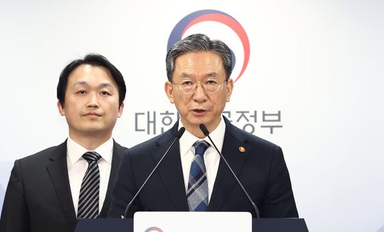 정부, 엘리엇 ISDS 중재판정 취소소송 승소