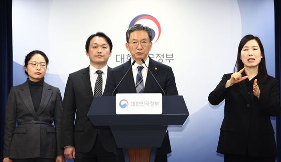 정부, 엘리엇 ISDS 중재판정 취소소송 승소