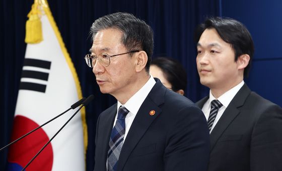 정부, 엘리엇 ISDS 중재판정 취소소송 승소