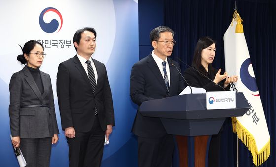 정부, 엘리엇 ISDS 중재판정 취소소송 승소