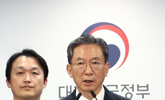 ISDS 중재판정 취소소송 승소 브리핑 하는 정성호 장관